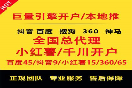 社交网络中信息流平台的算法优化案例